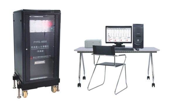 湖北方圆低本底α、β测量仪