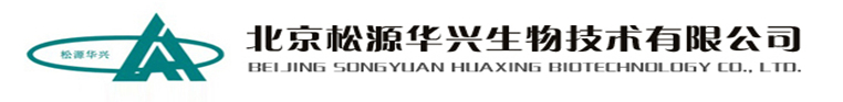 松源冻干机