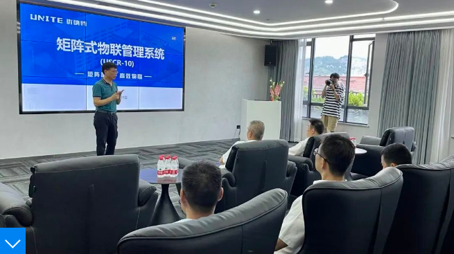 唐小辉书记一行参观优纳特产品中心