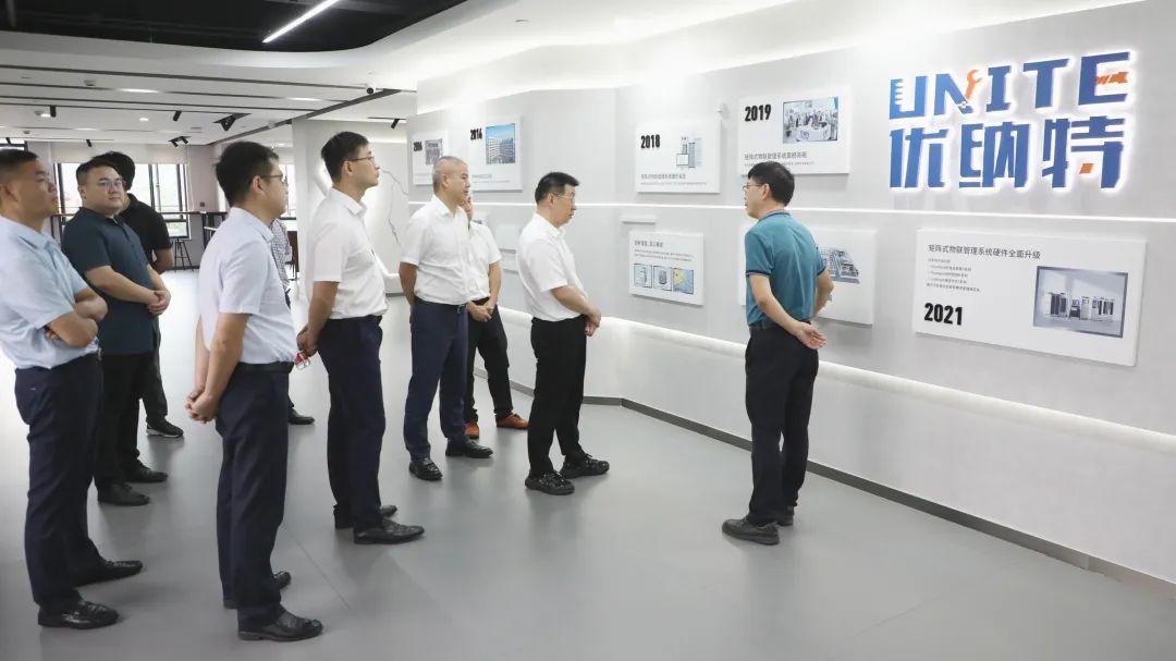 余杭区委常委、区纪委书记、区监委主任唐小辉一行走访调研优纳特集团